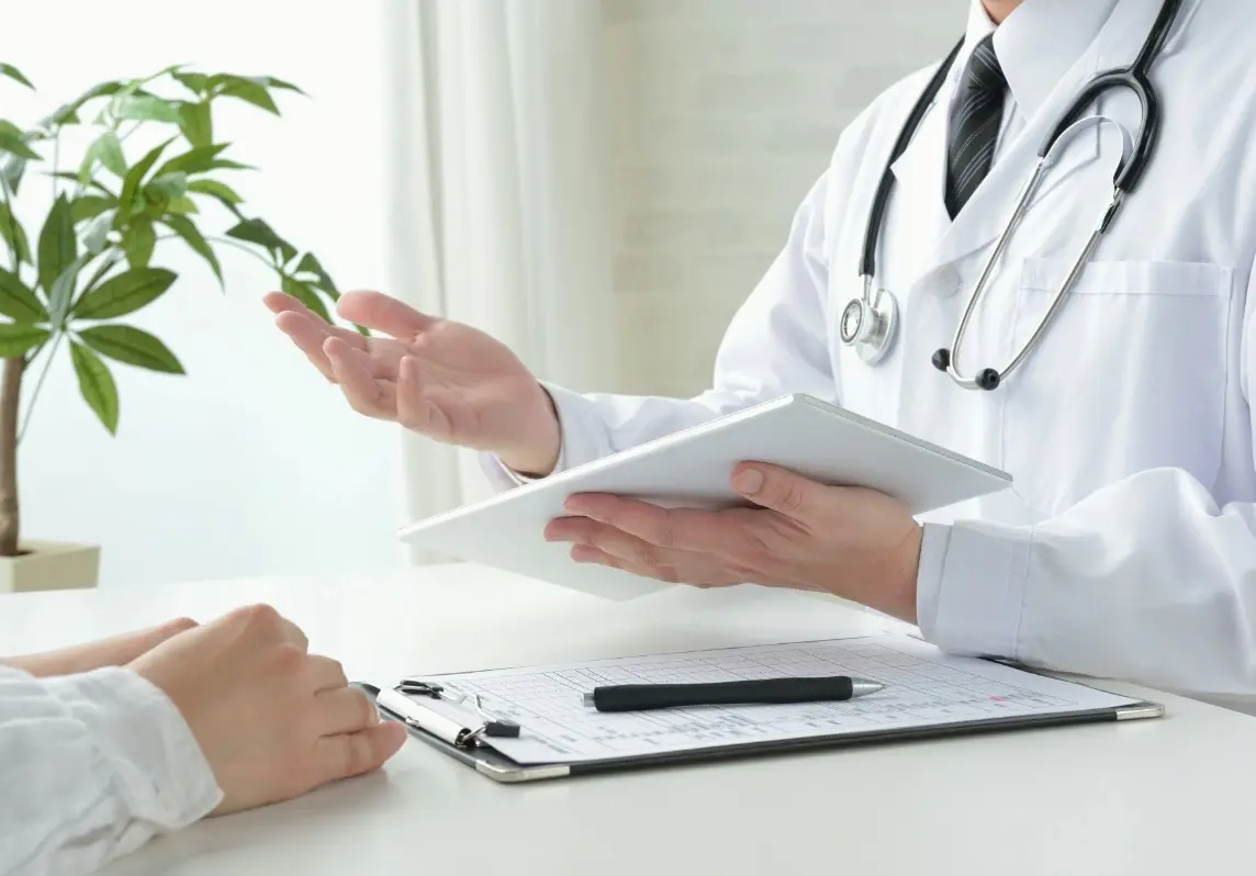 安心医療サポート制度